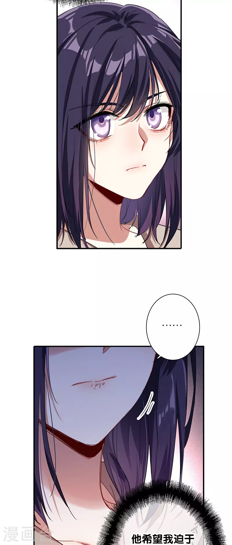 第293话20