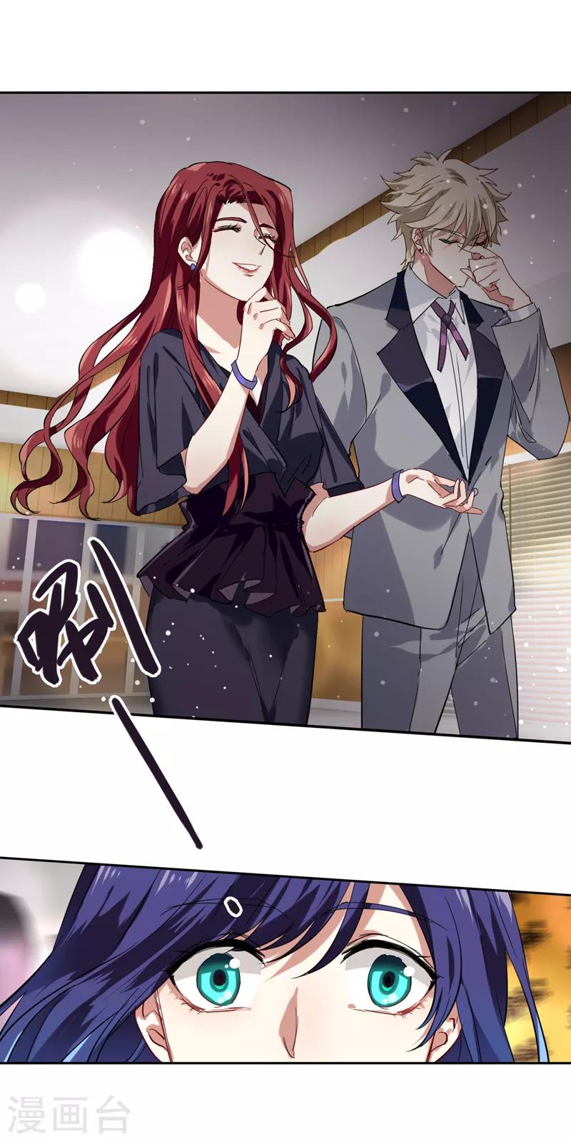 第195话15