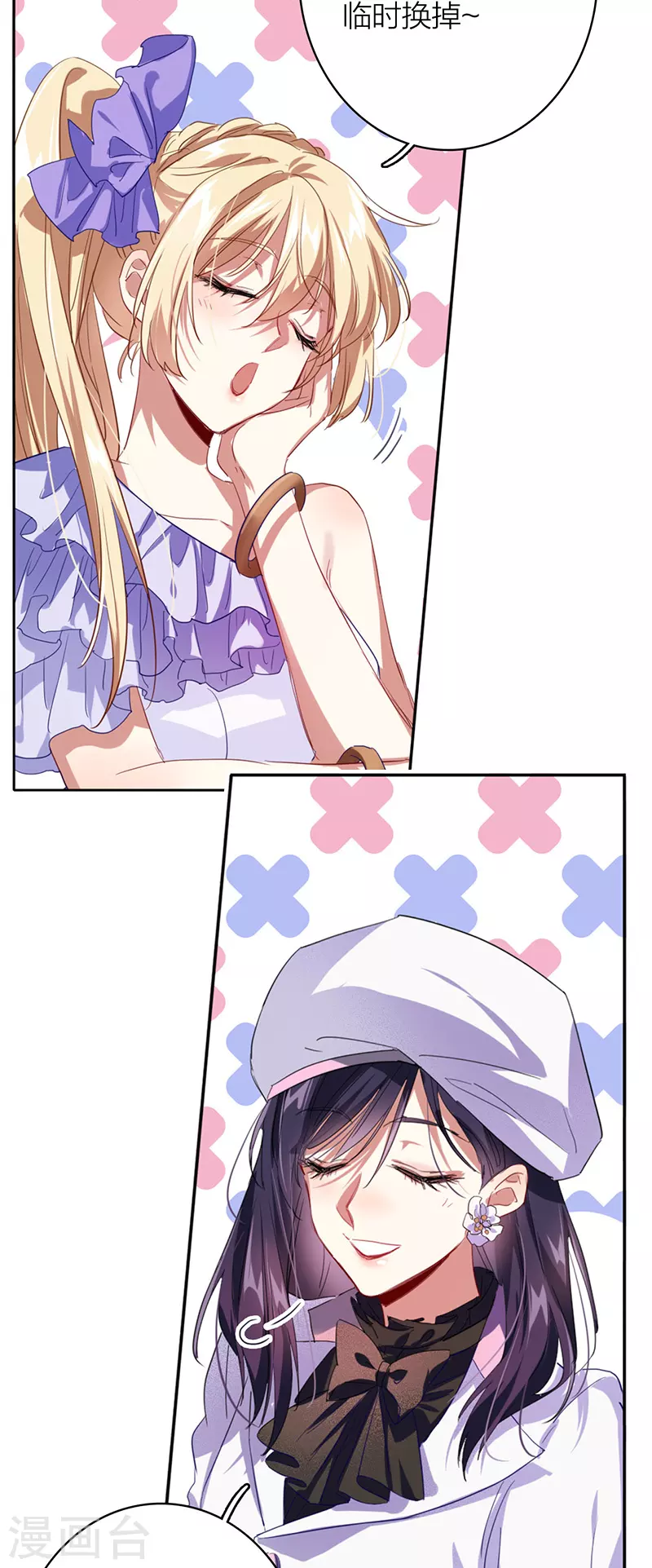 第334话20