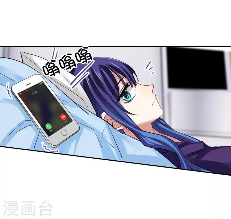 第130话9