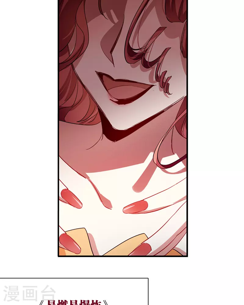 第305话39