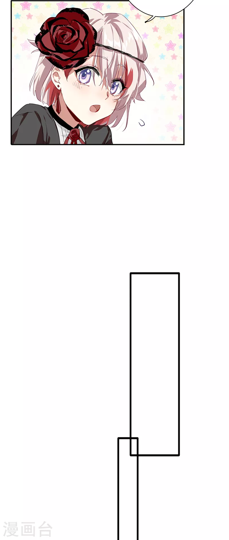 第286话22