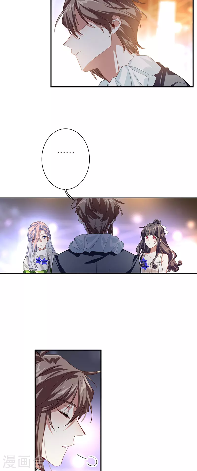 第316话27