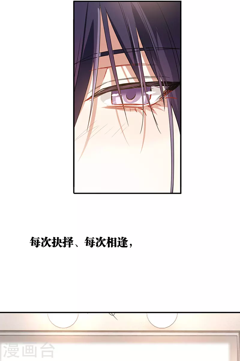 第292话27