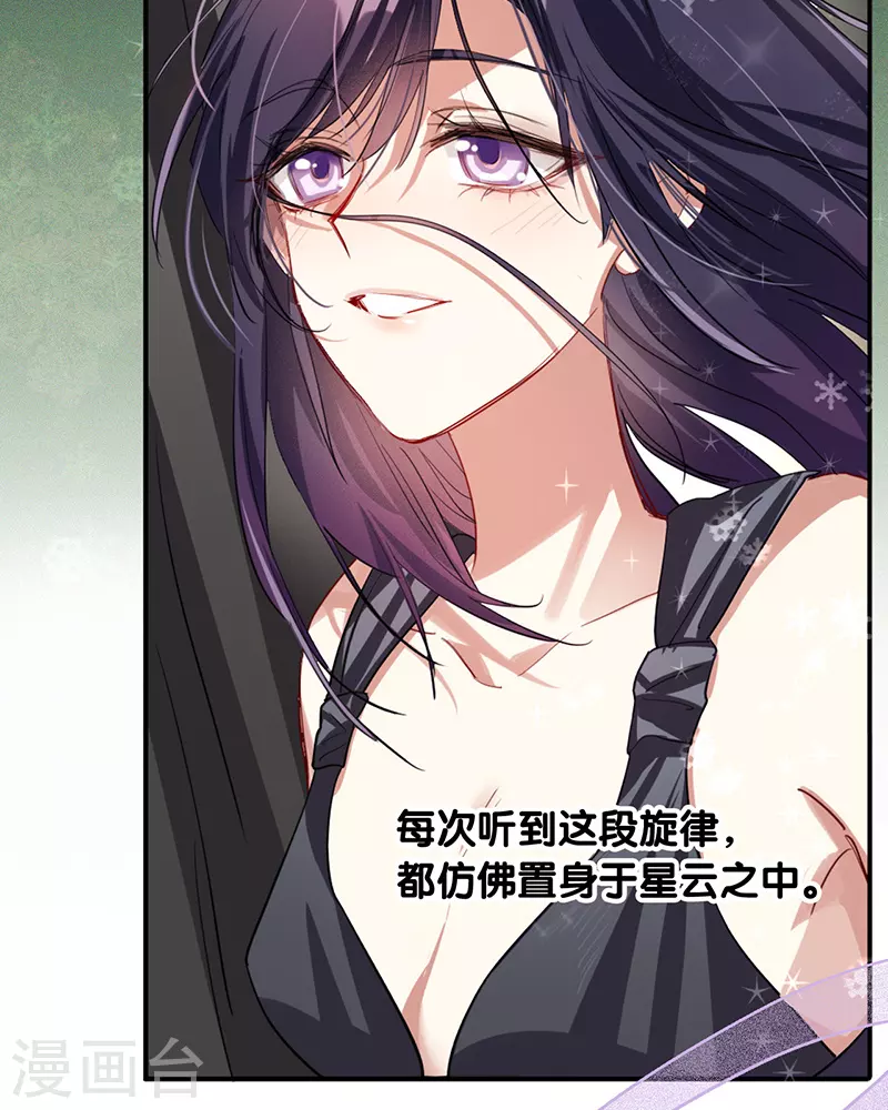 第305话30