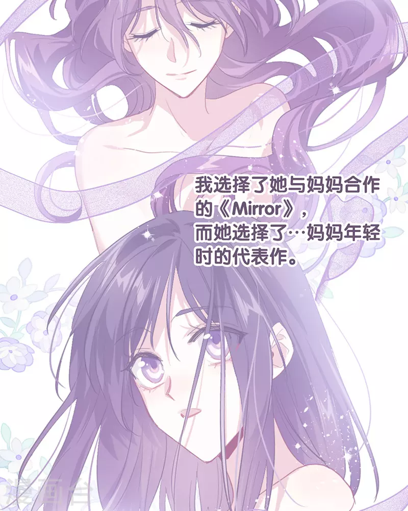 第305话32