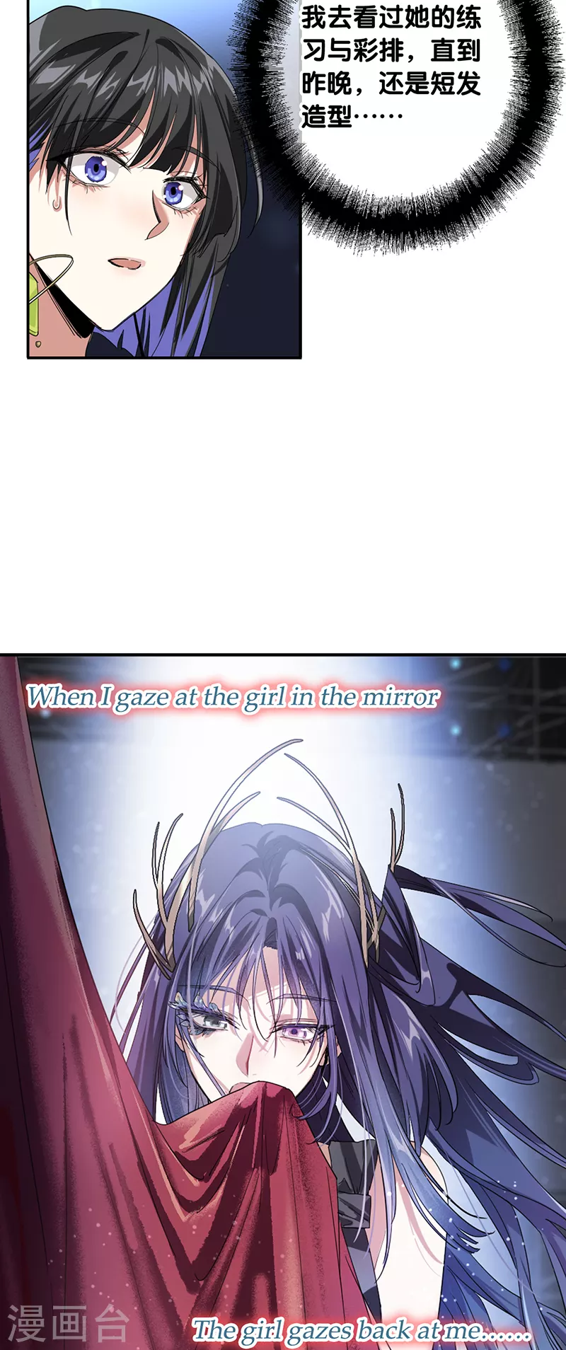 第307话32