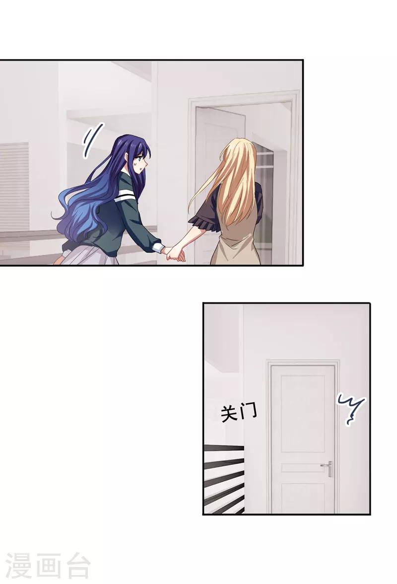 第156话0