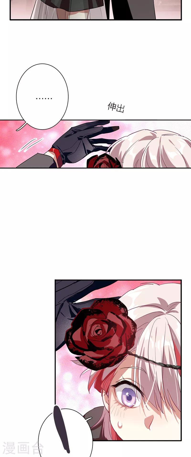 第275话5