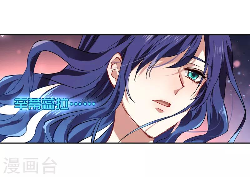 第137话14