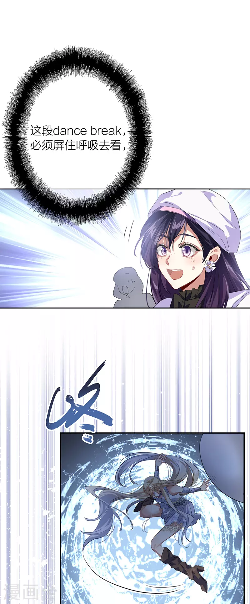 第338话22