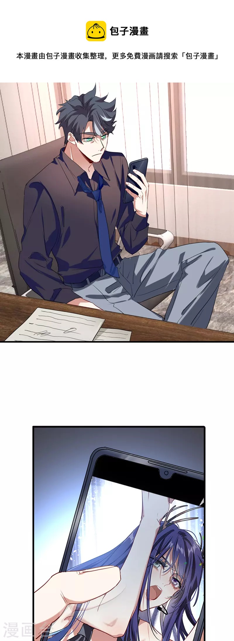 第318话28