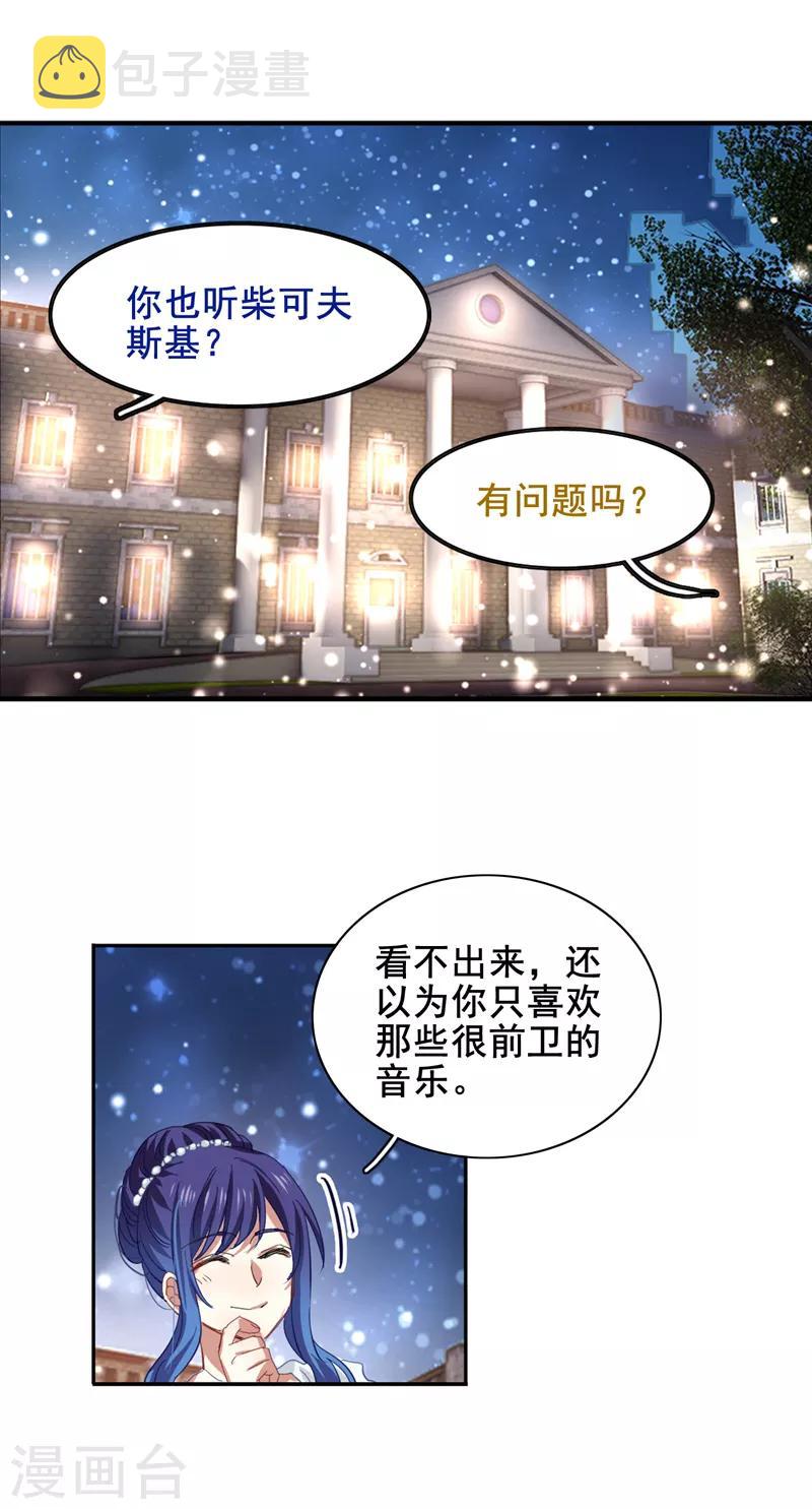 第174话0