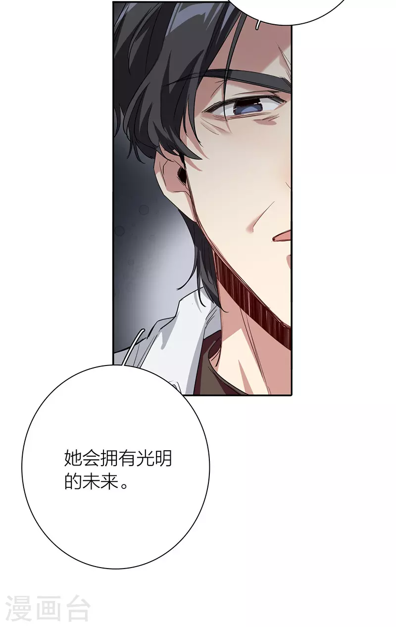 第322话33