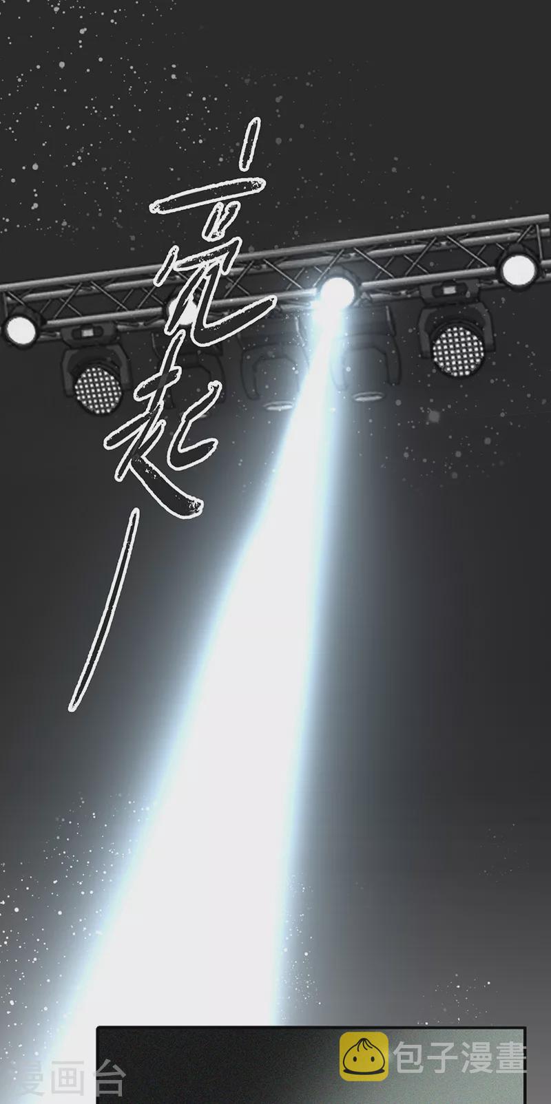 第301话2