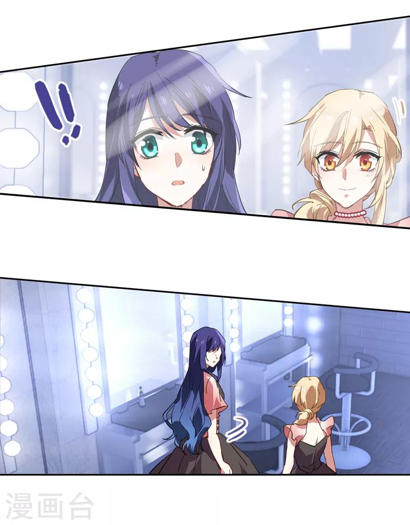 第119话5