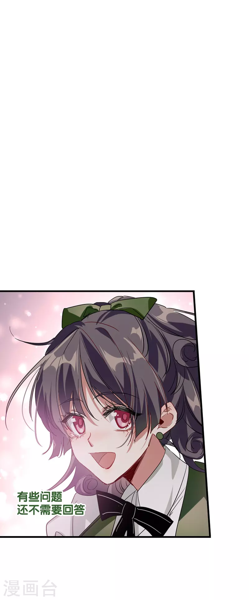 第342话36