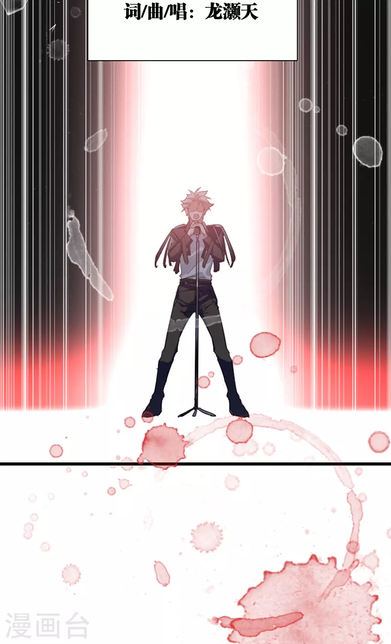 第305话6
