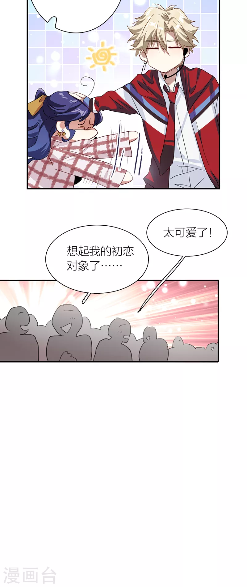 第282话22