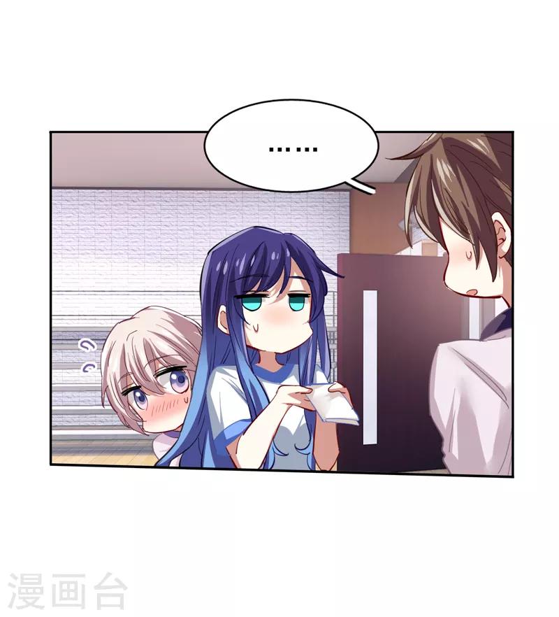第92话4