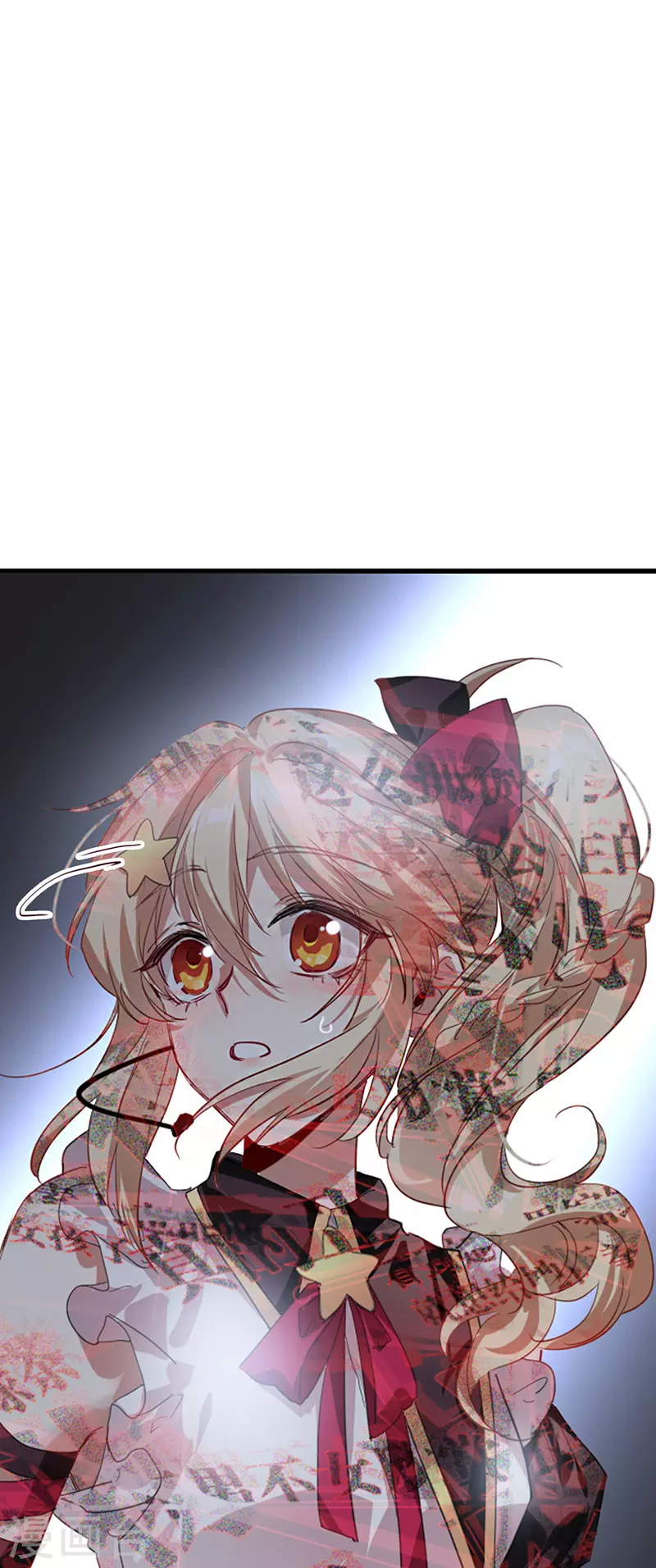 第314话2