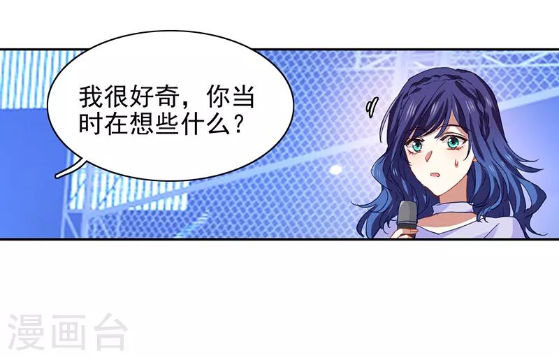 第224话11