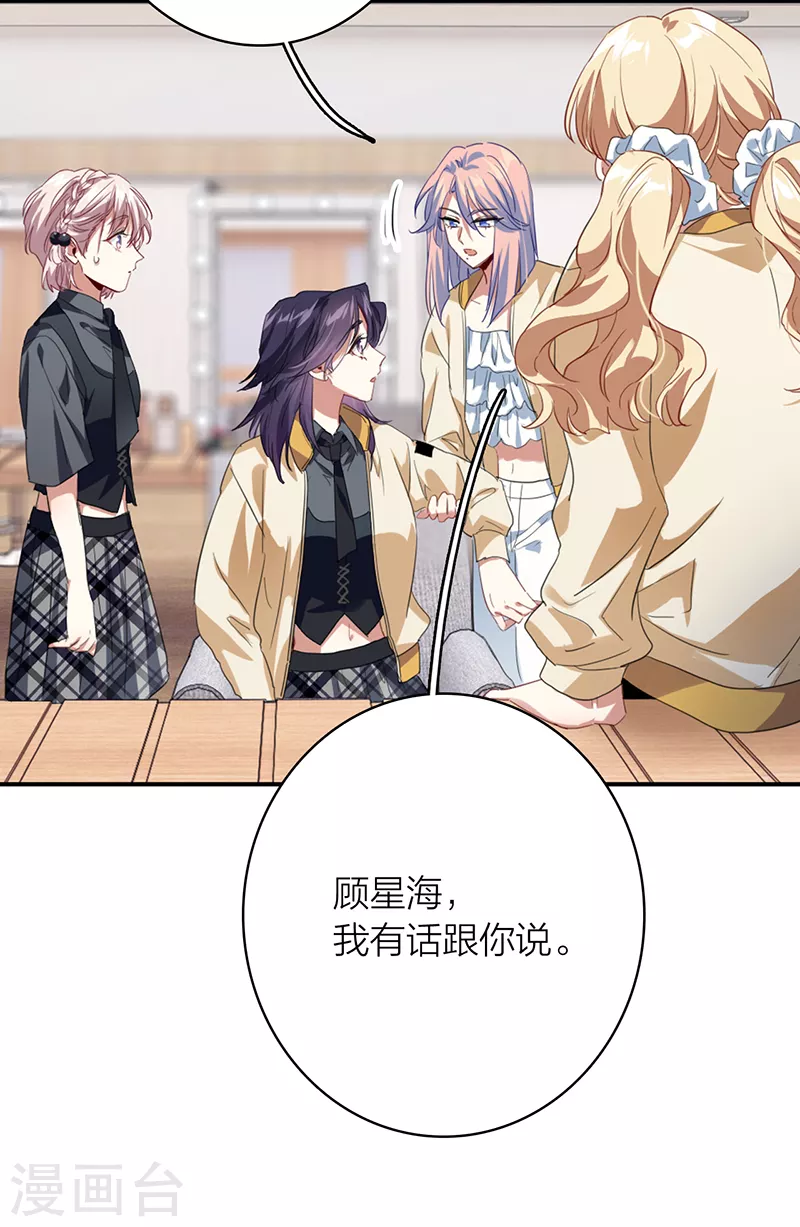 第329话14