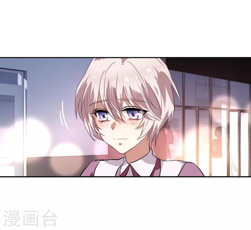 第124话15