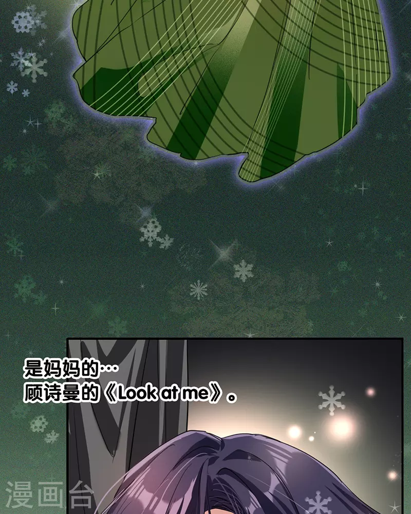 第305话29