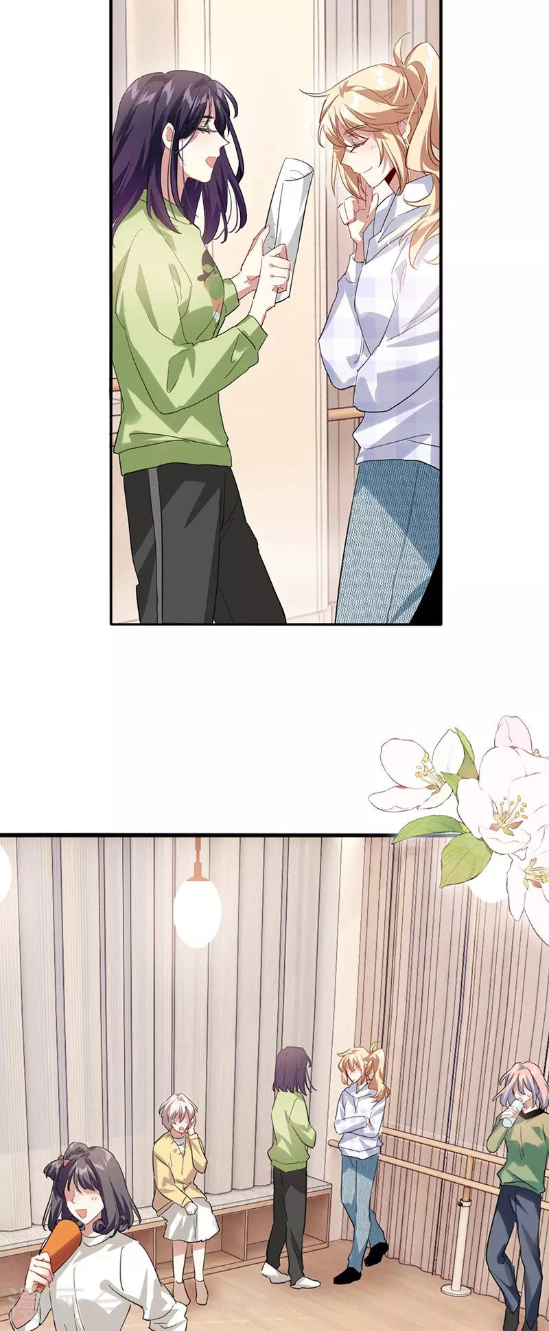 第345话8