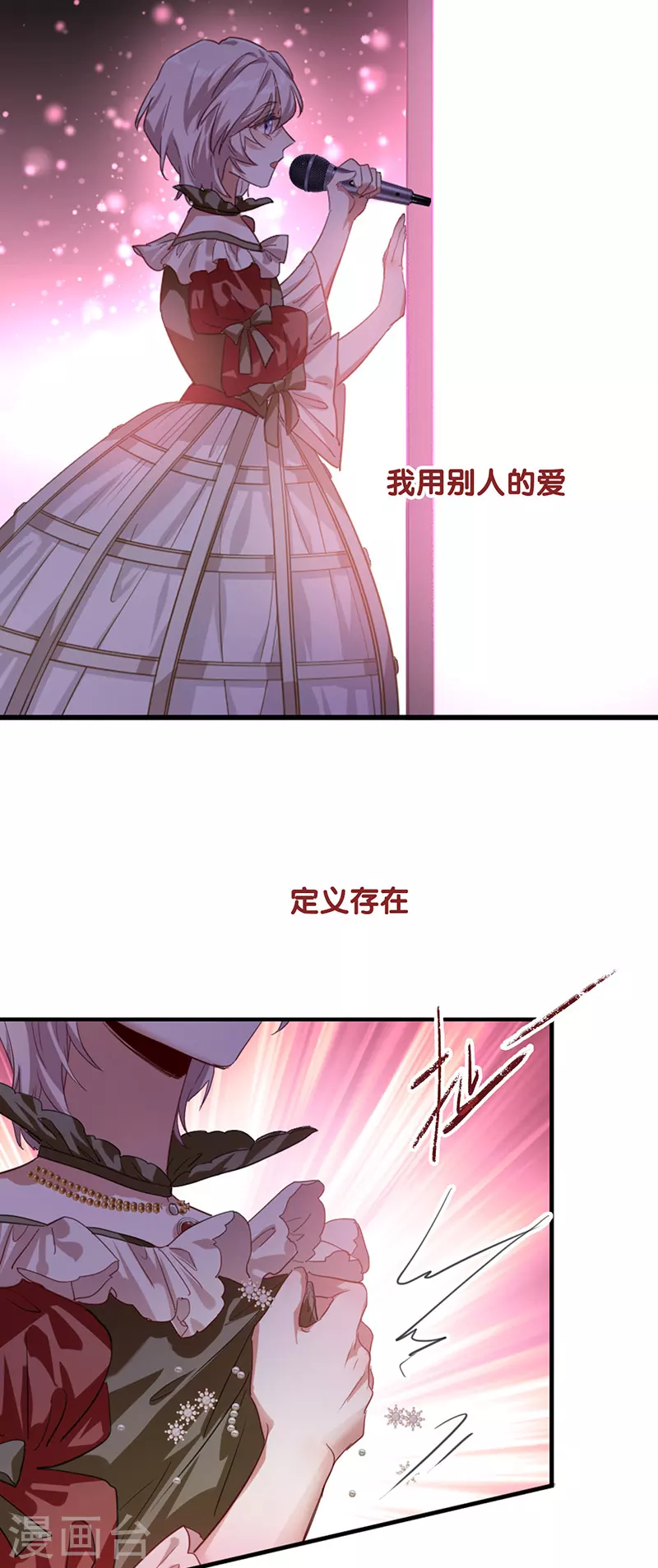 第312话26