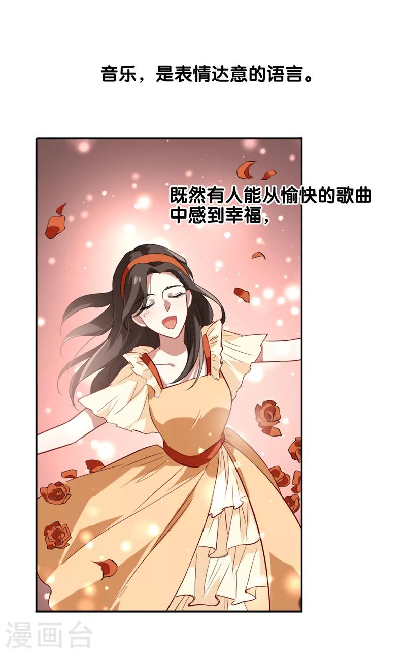 第94话0
