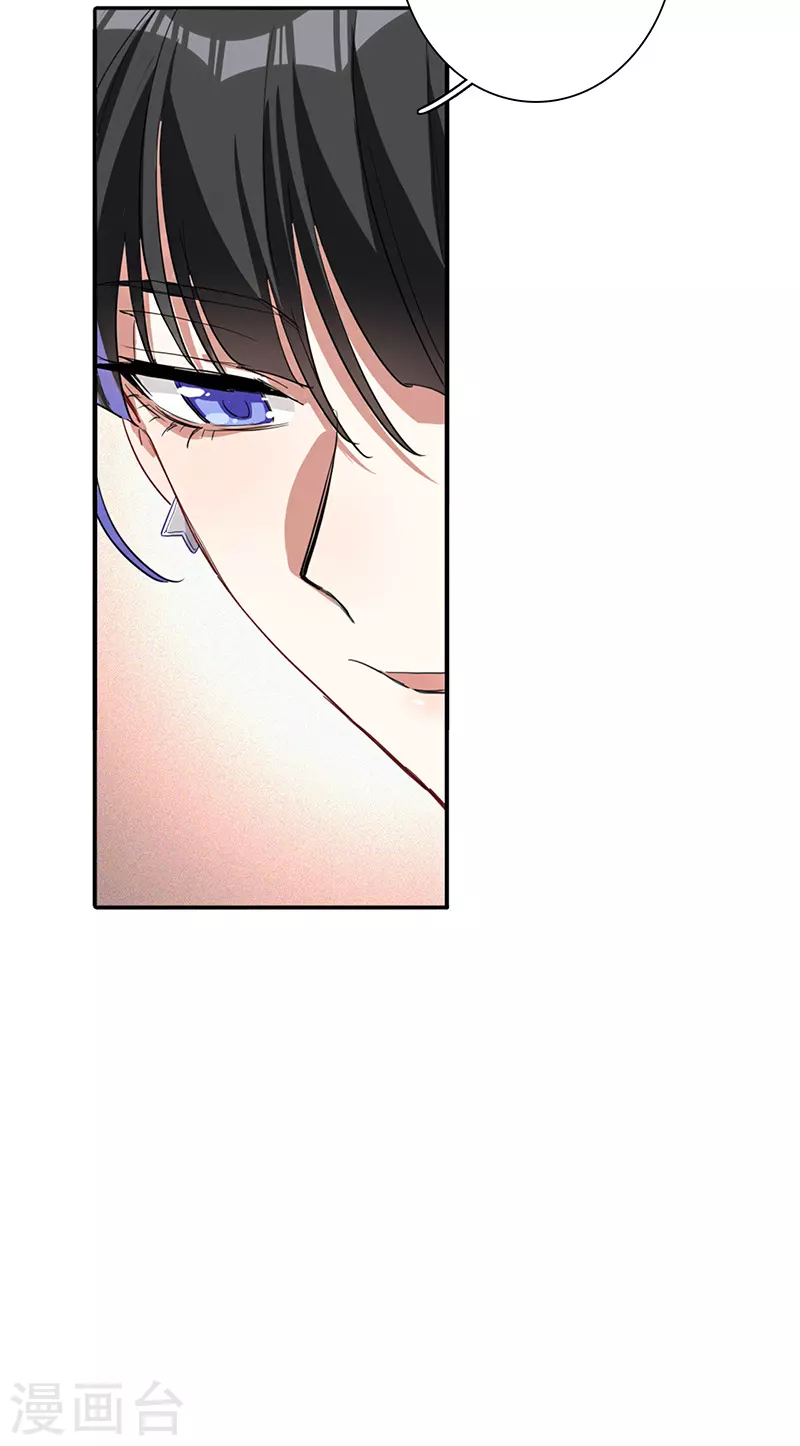 第294话43