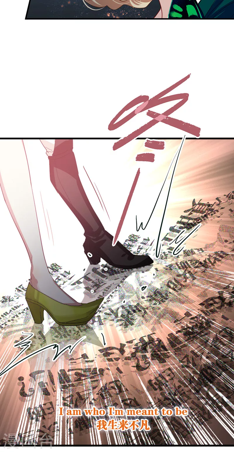 第301话12
