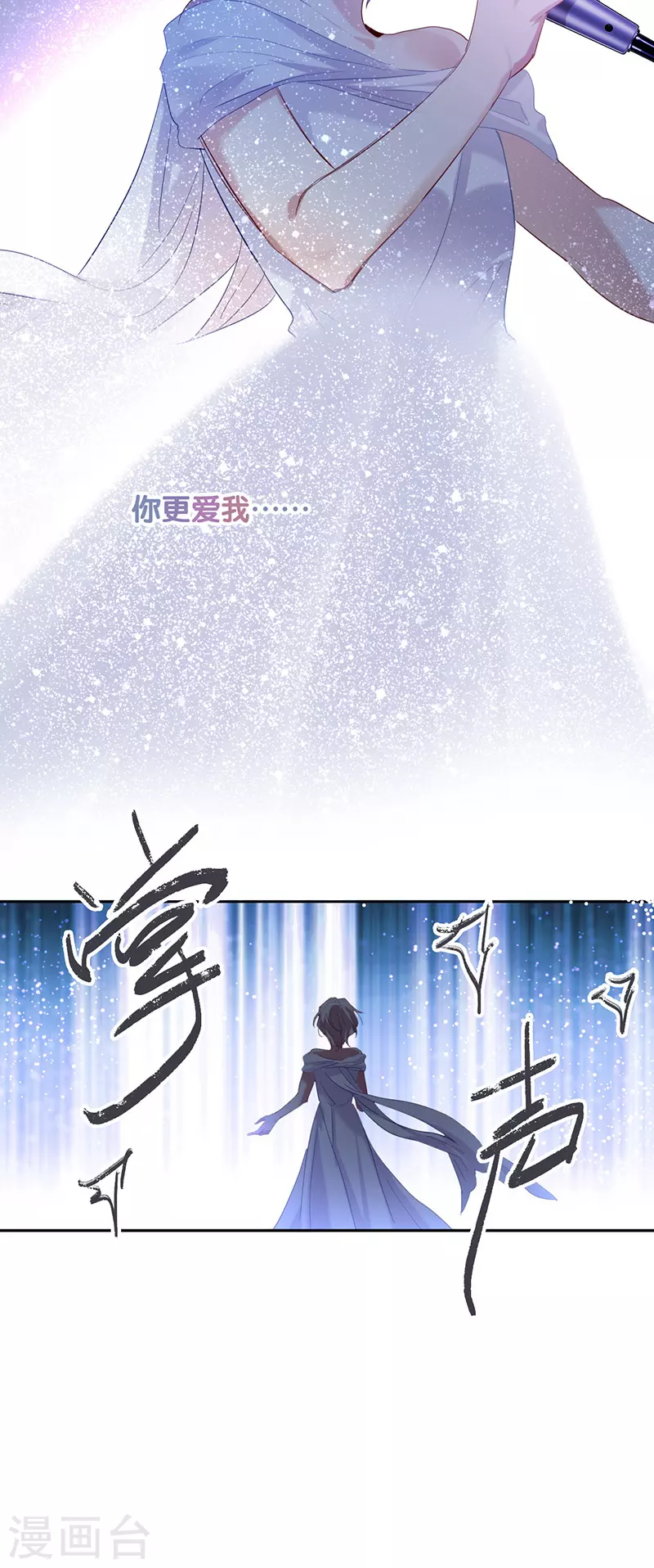 第313话14
