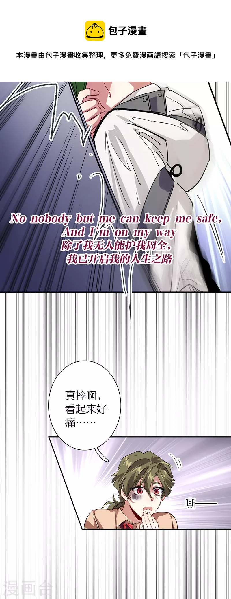 第306话25