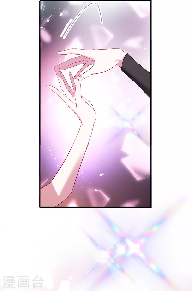第301话33