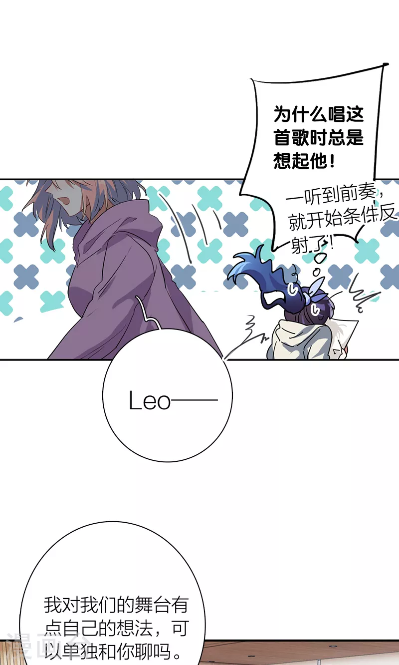 第269话13