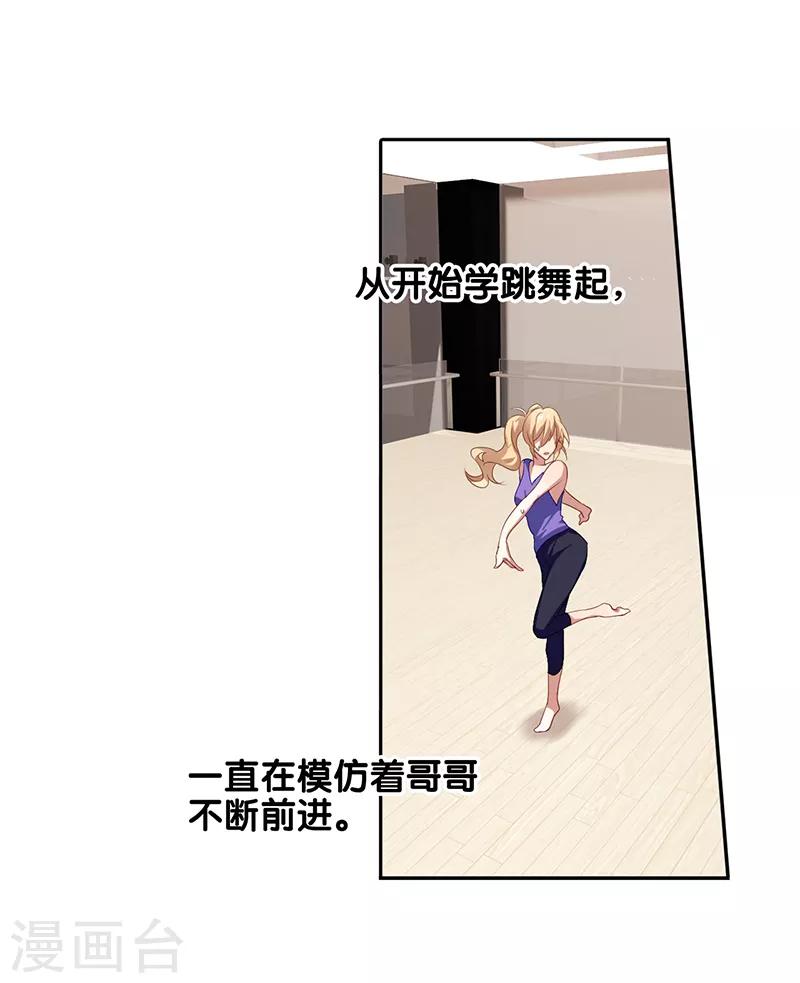 第164话0