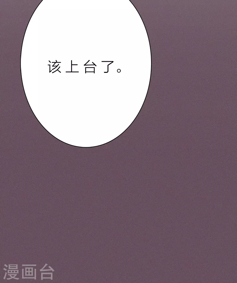 第264话36