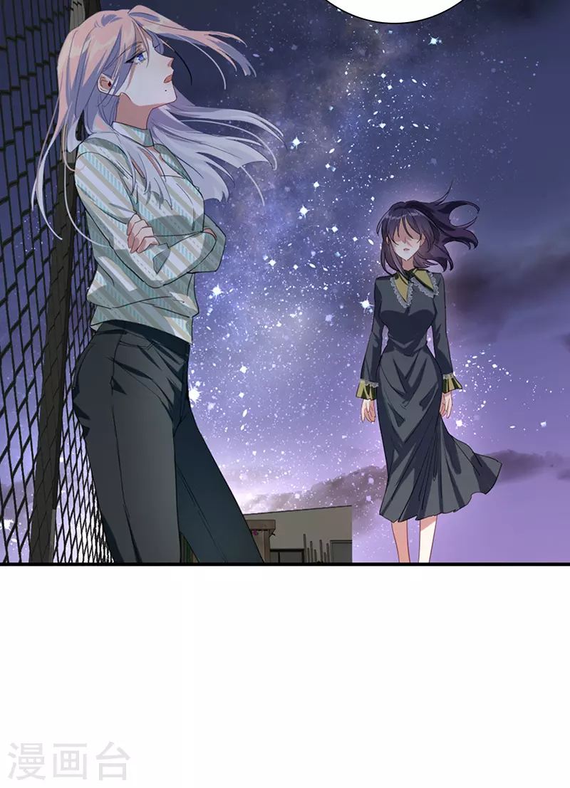 第317话33