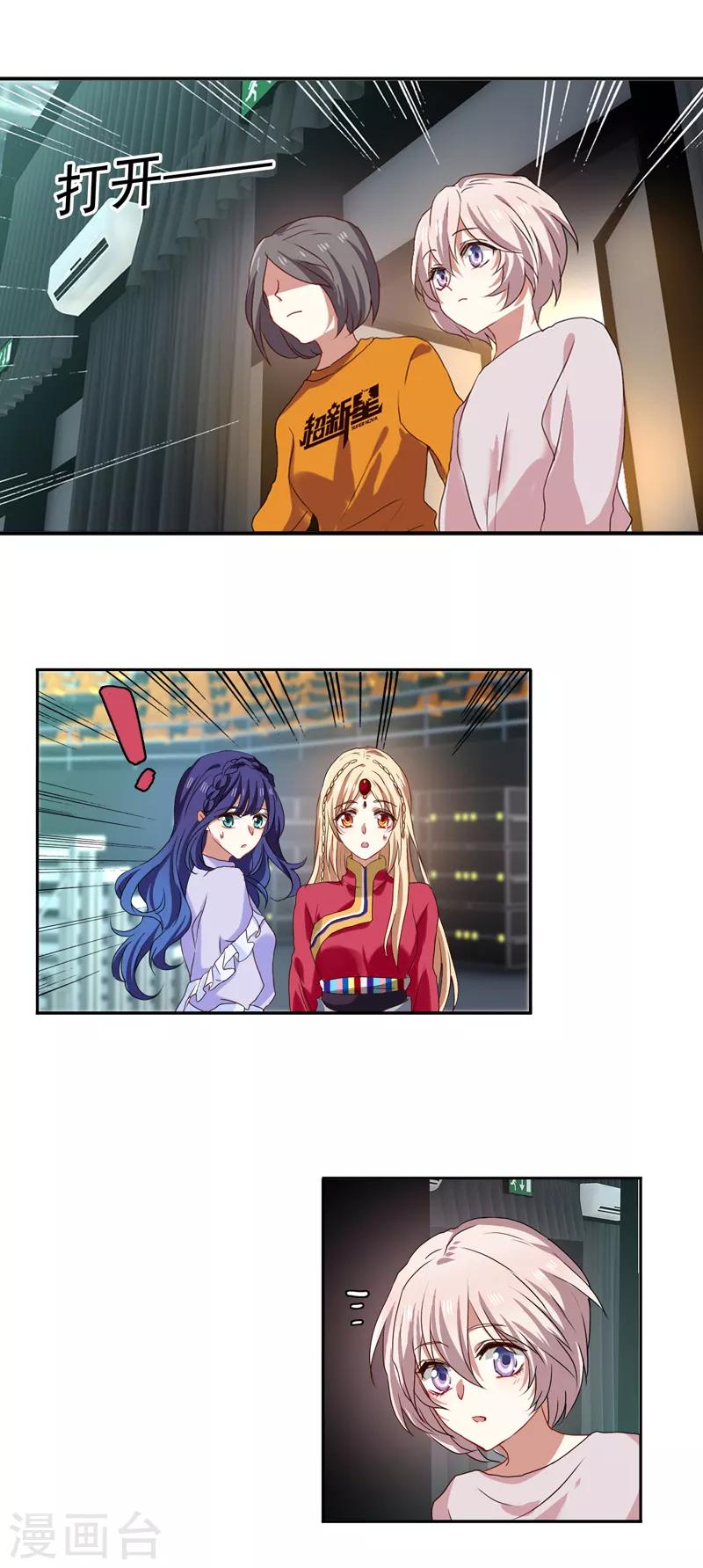 第220话16