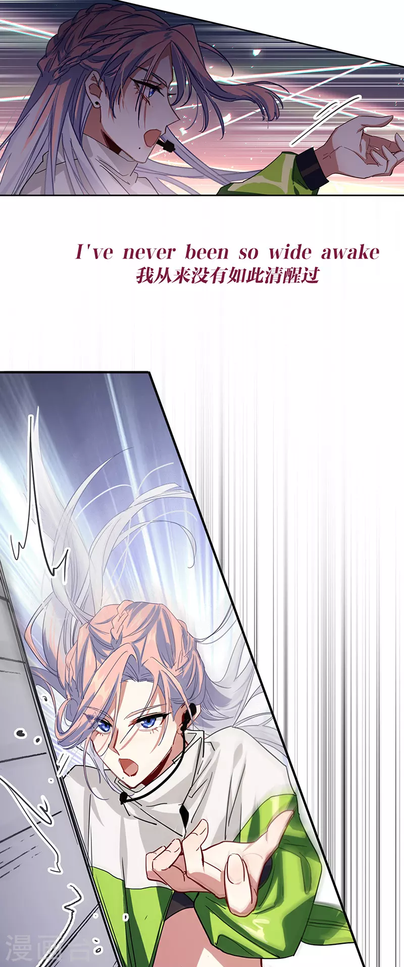 第306话24