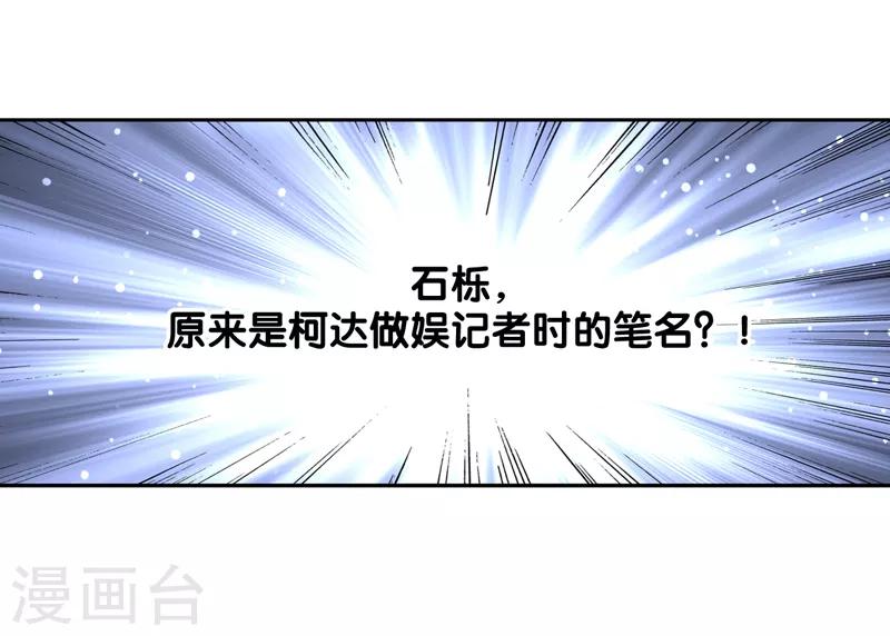 第130话0
