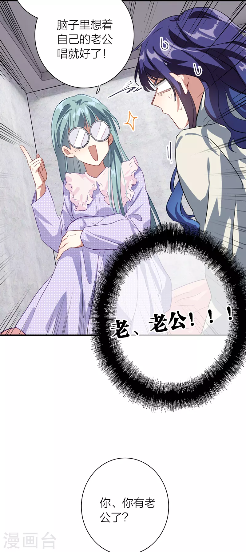 第269话5