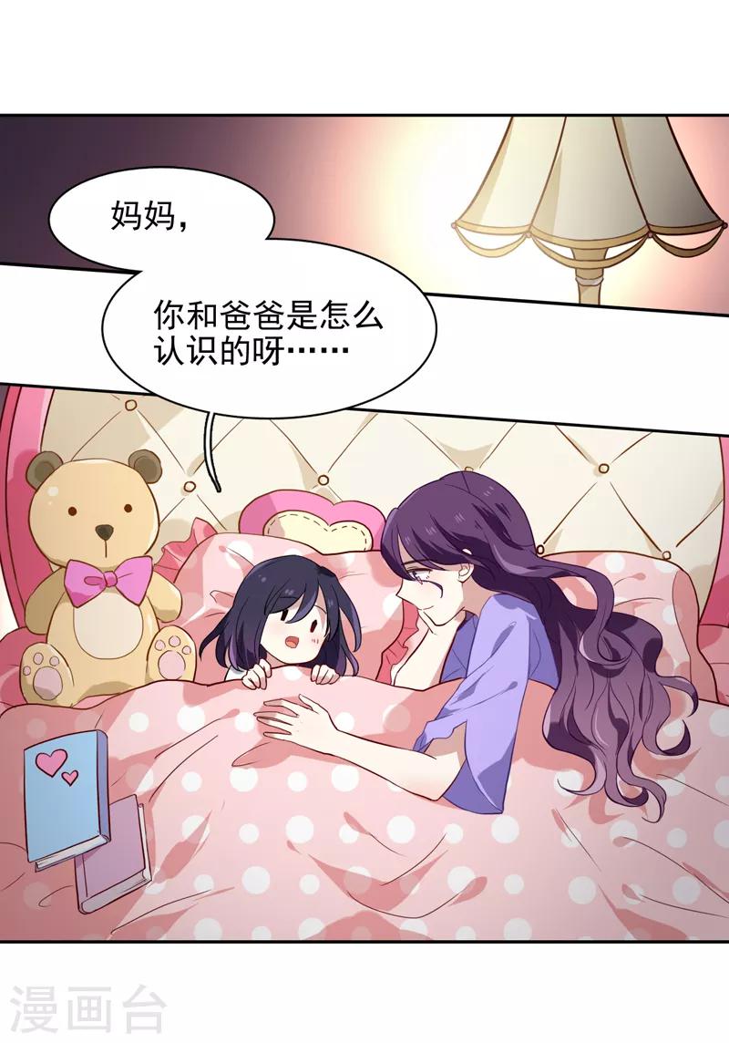第153话0