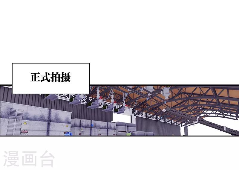 第251话7