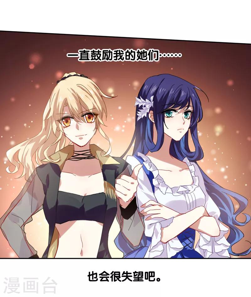 第64话1