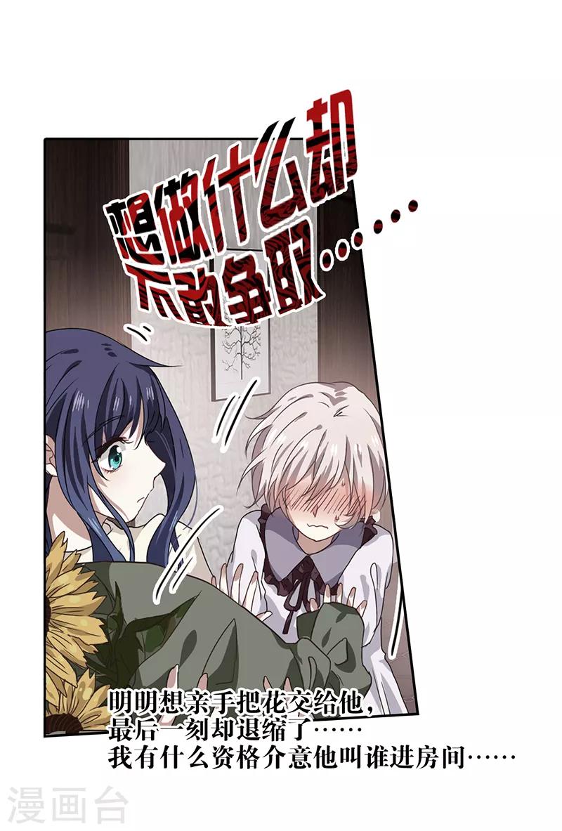 第211话0