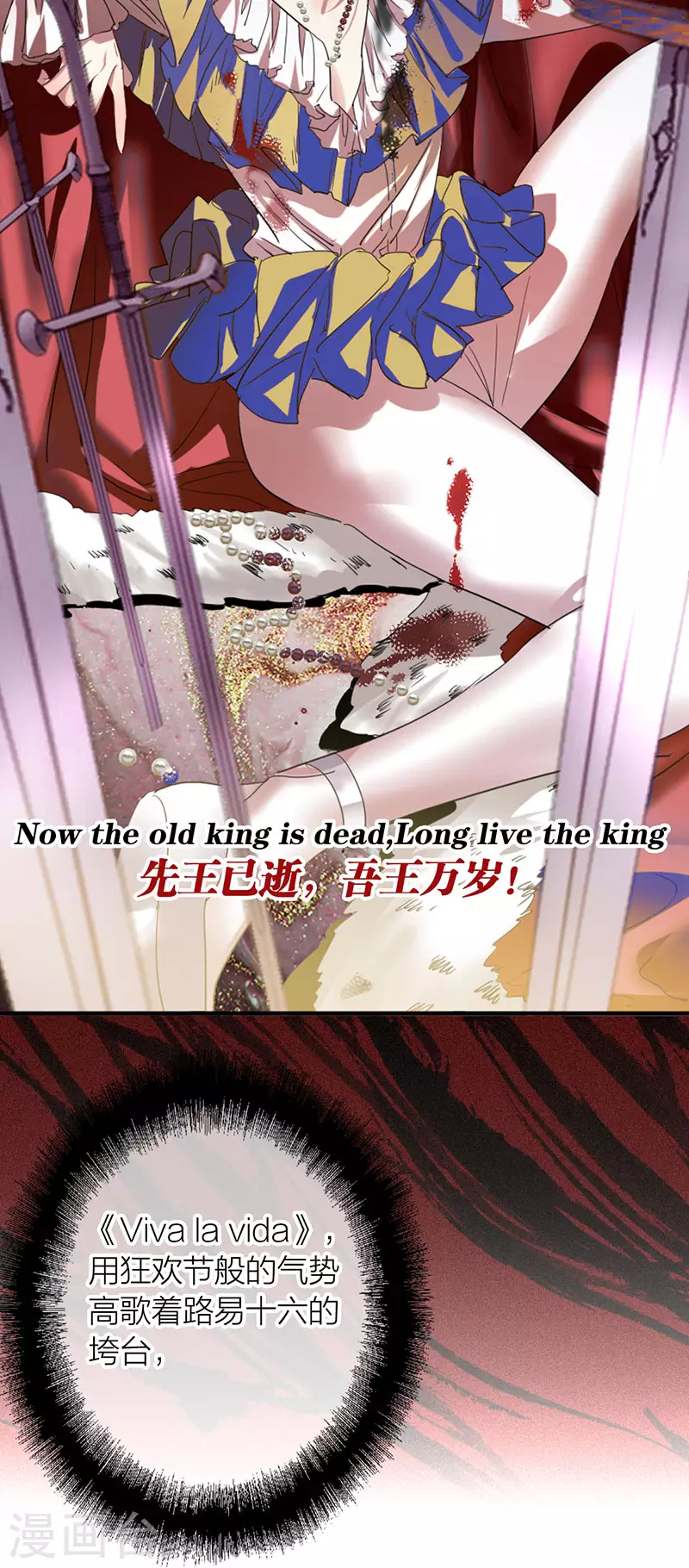 第340话6